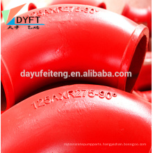 DN125 Casting Type Concrete Pump Wear Resistant Elbow